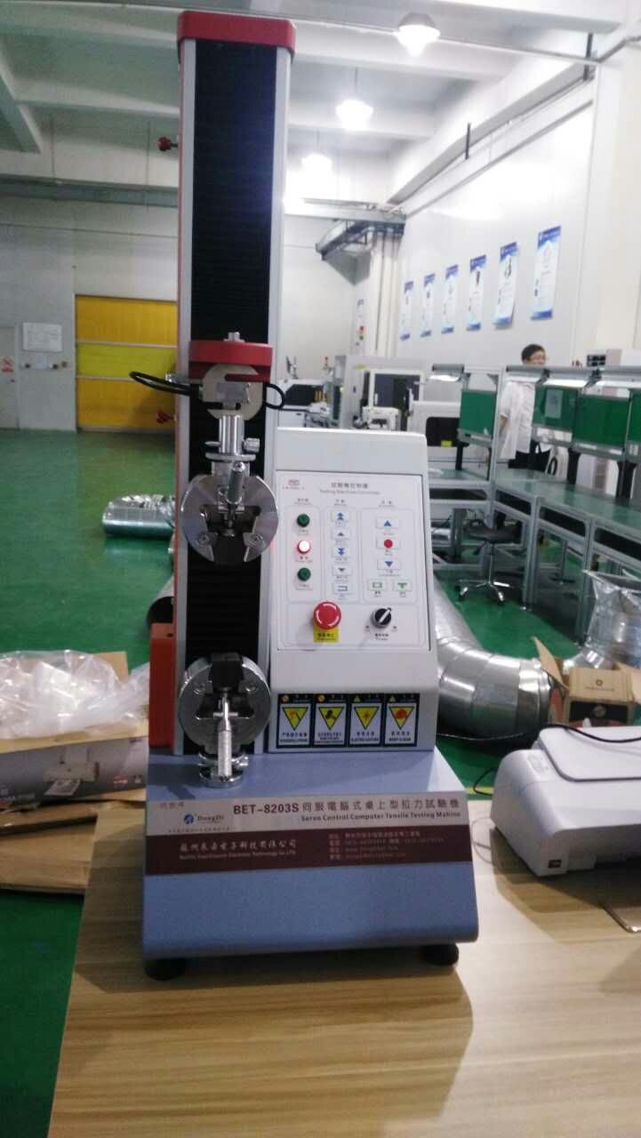电脑拉力强度试验机