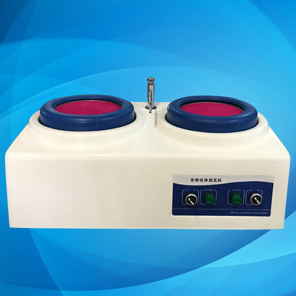 双盘研磨/抛光机(定制型）