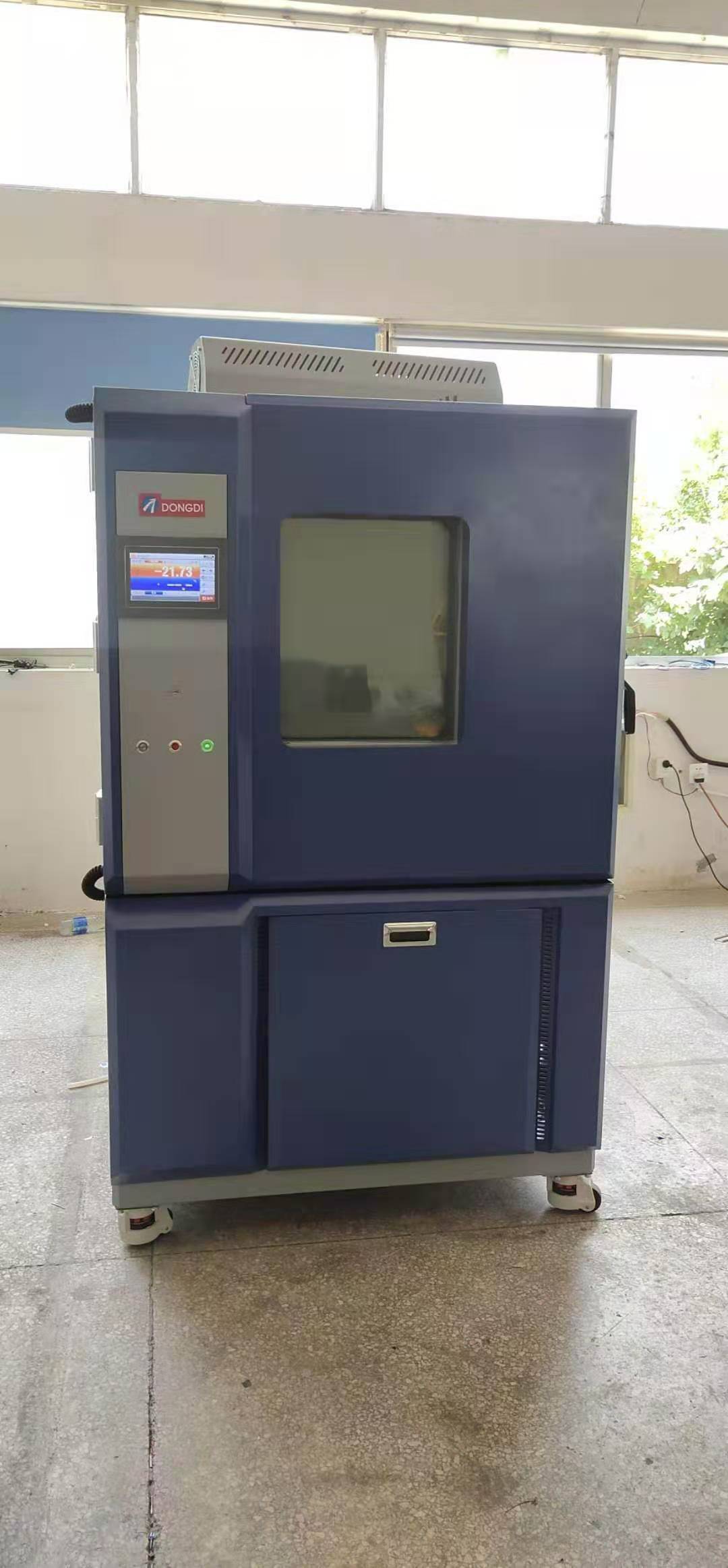 快速温变试验箱