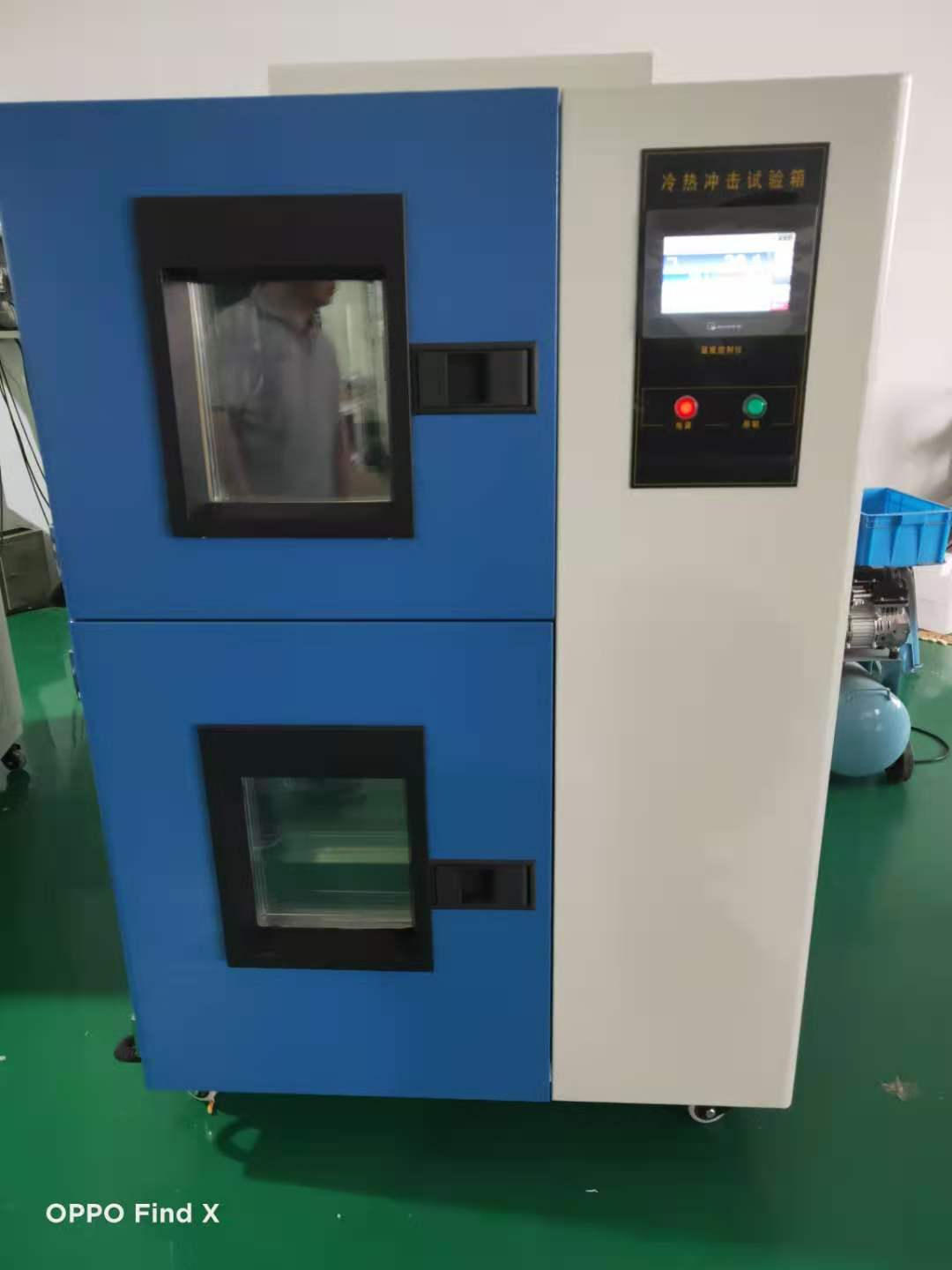 两箱式冷热冲击试验箱