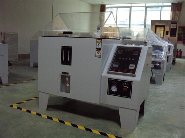 盐雾试验箱