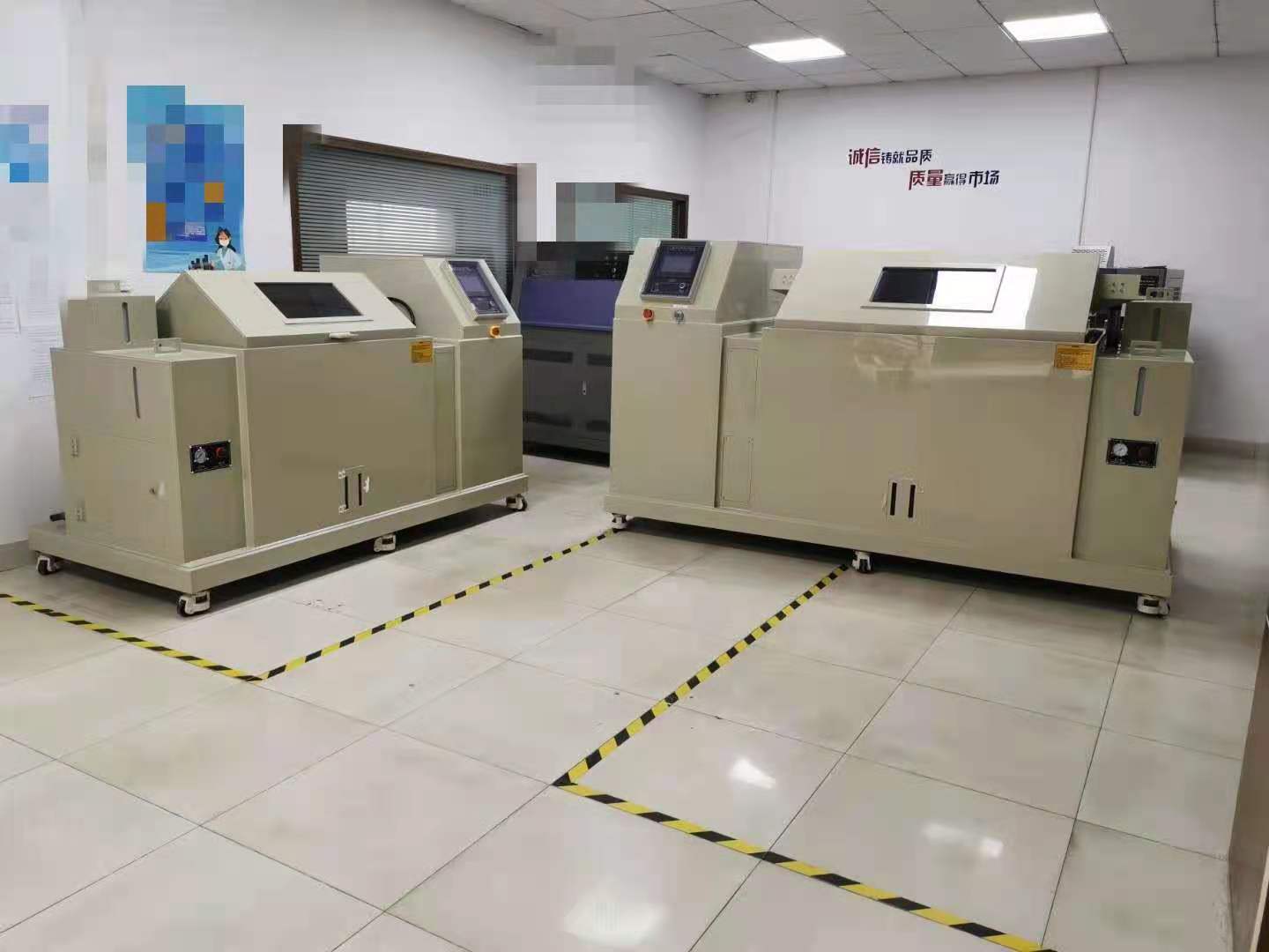 复合式盐雾试验箱