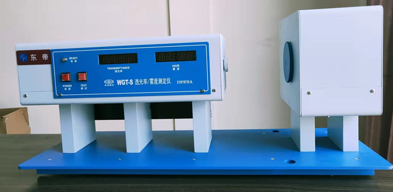 WGT-S 透光率雾度测定仪